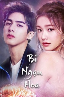 Bỉ Ngạn Hoa - Beautiful Reborn Flower (2020) Bỉ Ngạn Hoa - Beautiful Reborn Flower (2020)