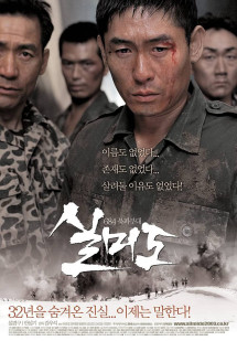Biệt Đội Ám Sát - Silmido (2003) Biệt Đội Ám Sát - Silmido (2003)