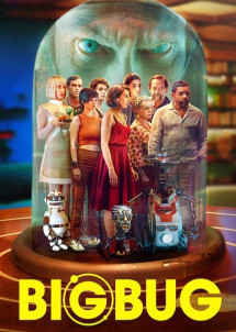 Big Bug - Big Bug (2022) Big Bug - Big Bug (2022)