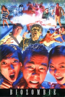 Bio Zombie - Bio Zombie (1998) Bio Zombie - Bio Zombie (1998)