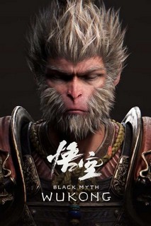 Hắc Thần Thoại: Ngộ Không - Black Myth: Wukong (2024)