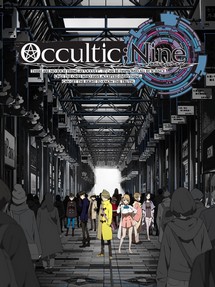 Bộ 9 Siêu Nhiên - Occultic;Nine (2016)