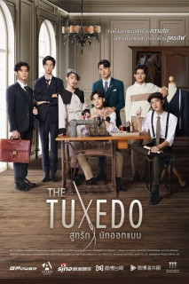 Bộ đồ tình yêu của nhà thiết kế - The Tuxedo (2022) Bộ đồ tình yêu của nhà thiết kế - The Tuxedo (2022)
