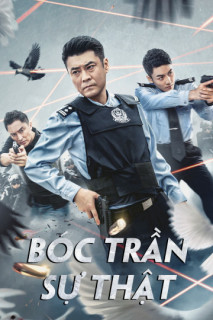 Bóc Trần Sự Thật - Intrepid Hero (2021) Bóc Trần Sự Thật - Intrepid Hero (2021)