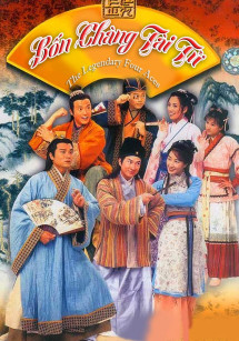 Bốn Chàng Tài Tử - 金裝四大才子 (2000) Bốn Chàng Tài Tử - 金裝四大才子 (2000)