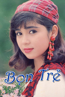 Bọn Trẻ - The Kids (1991) Bọn Trẻ - The Kids (1991)