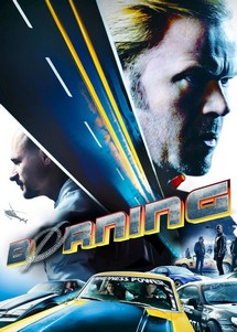 Borning - Borning (2014) Borning - Borning (2014)