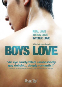 Boys Love - Boys Love (2006) Boys Love - Boys Love (2006)