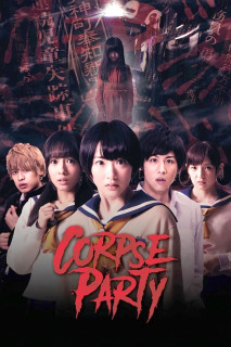 Bữa Tiệc Kinh Hoàng - Corpse Party (2015) Bữa Tiệc Kinh Hoàng - Corpse Party (2015)
