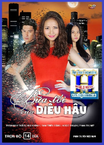 Bữa Tối Của Diều Hâu - Bữa Tối Của Diều Hâu (2014) Bữa Tối Của Diều Hâu - Bữa Tối Của Diều Hâu (2014)