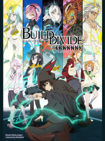 Build Divide: Code Black - BUILD-DIVIDE -#000000- CODE BLACK (2021) Build Divide: Code Black - BUILD-DIVIDE -#000000- CODE BLACK (2021)