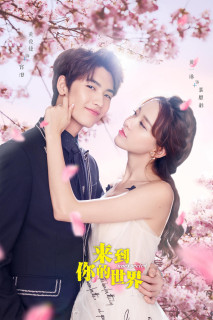 Bước Đến Thế Giới Của Em - Unexpected (2018) Bước Đến Thế Giới Của Em - Unexpected (2018)