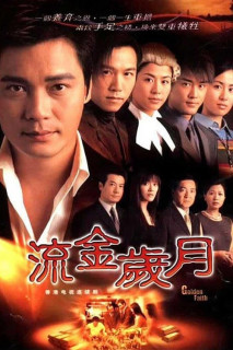 Bước Ngoặt Cuộc Đời - Golden Faith (2002) Bước Ngoặt Cuộc Đời - Golden Faith (2002)