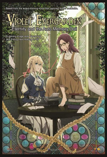 Búp bê ký ức – Ngoại truyện: Sự vĩnh hằng và búp bê ký ức - Violet Evergarden: Eternity and the Auto Memory Doll (2019) Búp bê ký ức – Ngoại truyện: Sự vĩnh hằng và búp bê ký ức - Violet Evergarden: Eternity and the Auto Memory Doll (2019)