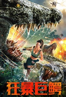 Cá Sấu Cuồng Bạo - The Blood Alligator (2019) Cá Sấu Cuồng Bạo - The Blood Alligator (2019)