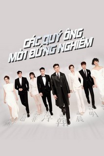 Các Quý Ông, Mời Đứng Nghiêm - Gentlemen Attention Please (2022) Các Quý Ông, Mời Đứng Nghiêm - Gentlemen Attention Please (2022)