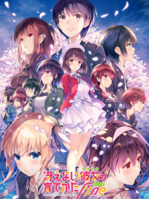 Cách để tạo nên cô bạn gái nhạt nhẽo Movie - Saenai Heroine no Sodatekata Fine The Movie Saenai Heroine no Sodatekata Fine (2019) Cách để tạo nên cô bạn gái nhạt nhẽo Movie - Saenai Heroine no Sodatekata Fine The Movie Saenai Heroine no Sodatekata Fine (2019)