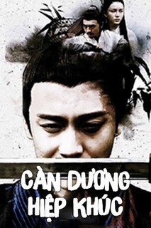 Càn Dương Hiệp Khúc - An Amorous Swordsman (2018) Càn Dương Hiệp Khúc - An Amorous Swordsman (2018)