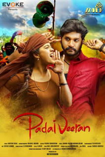 Cảnh Sát Tập Sự - Padai Veeran (2018) Cảnh Sát Tập Sự - Padai Veeran (2018)