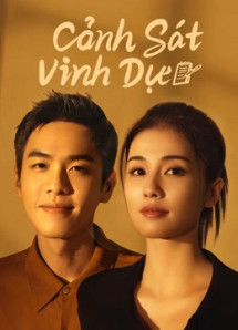 Cảnh Sát Vinh Dự - Ordinary Greatness (2022) Cảnh Sát Vinh Dự - Ordinary Greatness (2022)