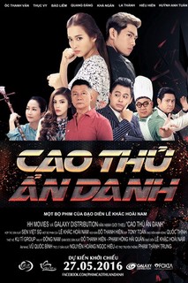 Cao Thủ Ẩn Danh - Anonymous (2016) Cao Thủ Ẩn Danh - Anonymous (2016)