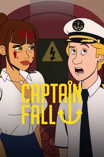 Captain Fall - Captain Fall (2023) Captain Fall - Captain Fall (2023)