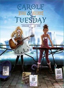 CAROLE & TUESDAY (Phần 1) - CAROLE & TUESDAY (Season 1) (2019) CAROLE & TUESDAY (Phần 1) - CAROLE & TUESDAY (Season 1) (2019)