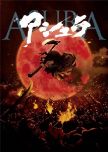 Cậu Bé Của Quỷ - Asura (2012) Cậu Bé Của Quỷ - Asura (2012)