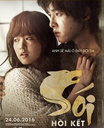 Cậu bé người sói - A Werewolf Boy (2012) Cậu bé người sói - A Werewolf Boy (2012)