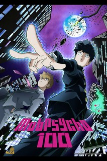 Cậu bé siêu năng lực (Phần 1) - Mob Psycho 100 (Season 1) (2016) Cậu bé siêu năng lực (Phần 1) - Mob Psycho 100 (Season 1) (2016)