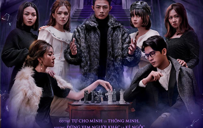 Cậu Chủ Ma Cà Rồng - The Vampire