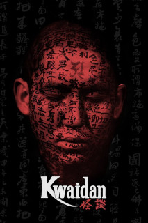 Câu Chuyện Ma Quỷ - Kwaidan (1964) Câu Chuyện Ma Quỷ - Kwaidan (1964)