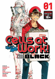 Cells at Work! BLACK - Cells at Work! BLACK (2021) Cells at Work! BLACK - Cells at Work! BLACK (2021)