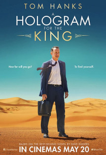 Chặng Đường Mới - A Hologram For The King (2016) Chặng Đường Mới - A Hologram For The King (2016)