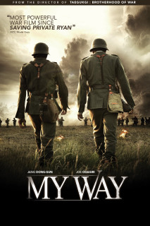 Chặng Đường Tôi Đi - My Way (2011) Chặng Đường Tôi Đi - My Way (2011)