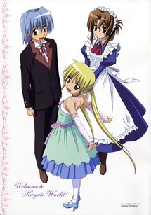 Chàng Quản Gia Phần 1 - Hayate No Gotoku (2008) Chàng Quản Gia Phần 1 - Hayate No Gotoku (2008)
