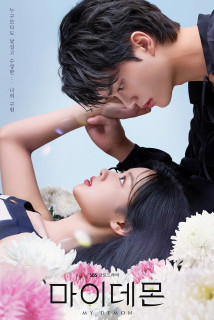 Chàng Quỷ Của Tôi - My Demon (2023) Chàng Quỷ Của Tôi - My Demon (2023)