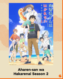 Chẳng Thể Lý Giải Nổi Aharen-san Mùa 2 - Aharen-san wa Hakarenai 2 (2025) Chẳng Thể Lý Giải Nổi Aharen-san Mùa 2 - Aharen-san wa Hakarenai 2 (2025)