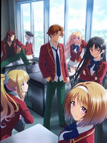 Chào Mừng Đến Với Lớp Học Đề Cao Thực Lực 2 - Classroom of the Elite Season 2 (2022) Chào Mừng Đến Với Lớp Học Đề Cao Thực Lực 2 - Classroom of the Elite Season 2 (2022)