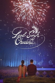Chạy Đi! Laal! Chạy! - Laal Singh Chaddha (2022) Chạy Đi! Laal! Chạy! - Laal Singh Chaddha (2022)