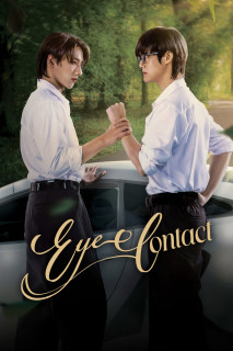 Chỉ Một Ánh Mắt - Eye Contact (2025) Chỉ Một Ánh Mắt - Eye Contact (2025)