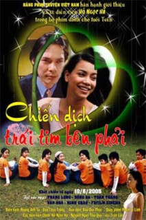 Chiến Dịch Trái Tim Bên Phải - Chiến Dịch Trái Tim Bên Phải (2005) Chiến Dịch Trái Tim Bên Phải - Chiến Dịch Trái Tim Bên Phải (2005)