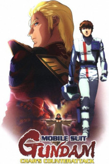 Chiến sĩ cơ động Gundam: Char phản công - Mobile Suit Gundam: Char's Counterattack (1988) Chiến sĩ cơ động Gundam: Char phản công - Mobile Suit Gundam: Char's Counterattack (1988)
