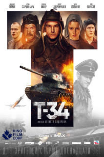 Chiến Tăng Huyền Thoại - Т-34 (2018) Chiến Tăng Huyền Thoại - Т-34 (2018)