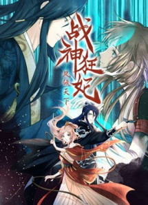 Chiến Thần Cuồng Phi: Phụng Khinh Thiên Hạ - Battlefield of the Crazy Empresses (2020) Chiến Thần Cuồng Phi: Phụng Khinh Thiên Hạ - Battlefield of the Crazy Empresses (2020)