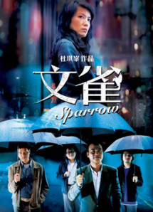 Chim Sẻ - The Sparrow (2008) Chim Sẻ - The Sparrow (2008)
