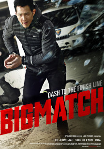 Chơi Lớn - Big Match (2014) Chơi Lớn - Big Match (2014)