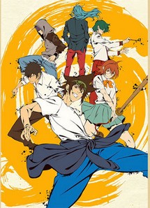 Chúa Tể Học Đường - The God of High School (2020) Chúa Tể Học Đường - The God of High School (2020)