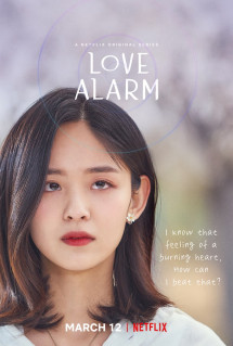 Chuông Báo Tình Yêu (Phần 2) - Love Alarm (Season 2) (2021) Chuông Báo Tình Yêu (Phần 2) - Love Alarm (Season 2) (2021)