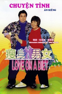Chuyện Tình Ăn Kiêng - Chuyện Tình Ăn Kiêng (2001) Chuyện Tình Ăn Kiêng - Chuyện Tình Ăn Kiêng (2001)